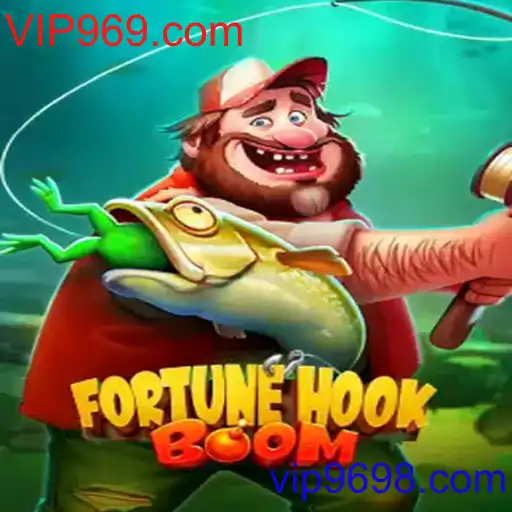 FortuneHookBoom