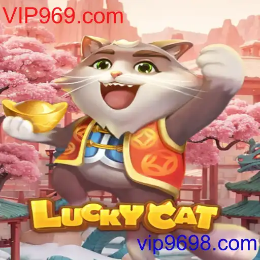 LuckyCat